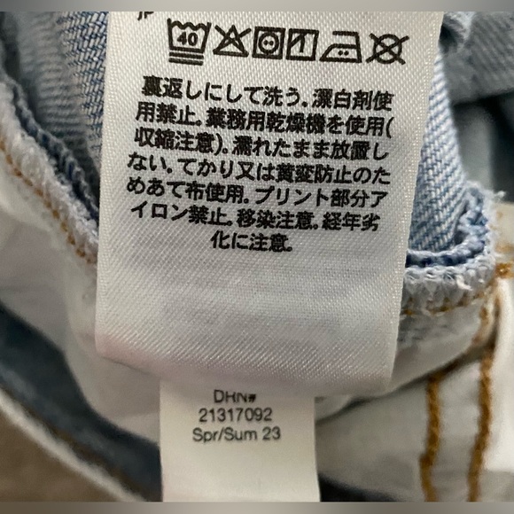 Eddie Bauer Denim Jean Boyfriend Shorts Size 16 - Picture 6 of 8